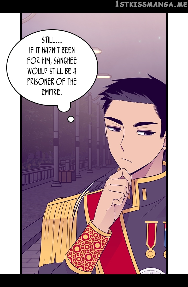 They Say I Was Born a King’s Daughter Chapter 165 - Page 47