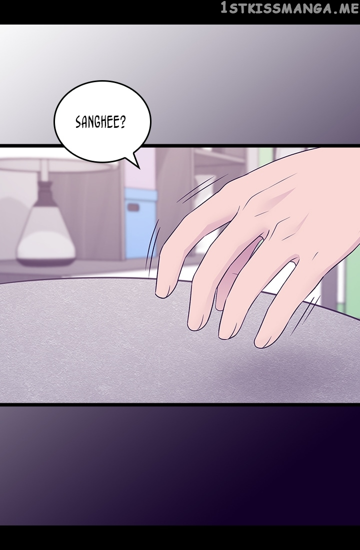 They Say I Was Born a King’s Daughter Chapter 165 - Page 62