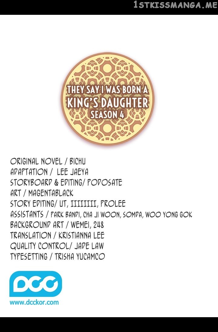 They Say I Was Born a King’s Daughter Chapter 166 - Page 1