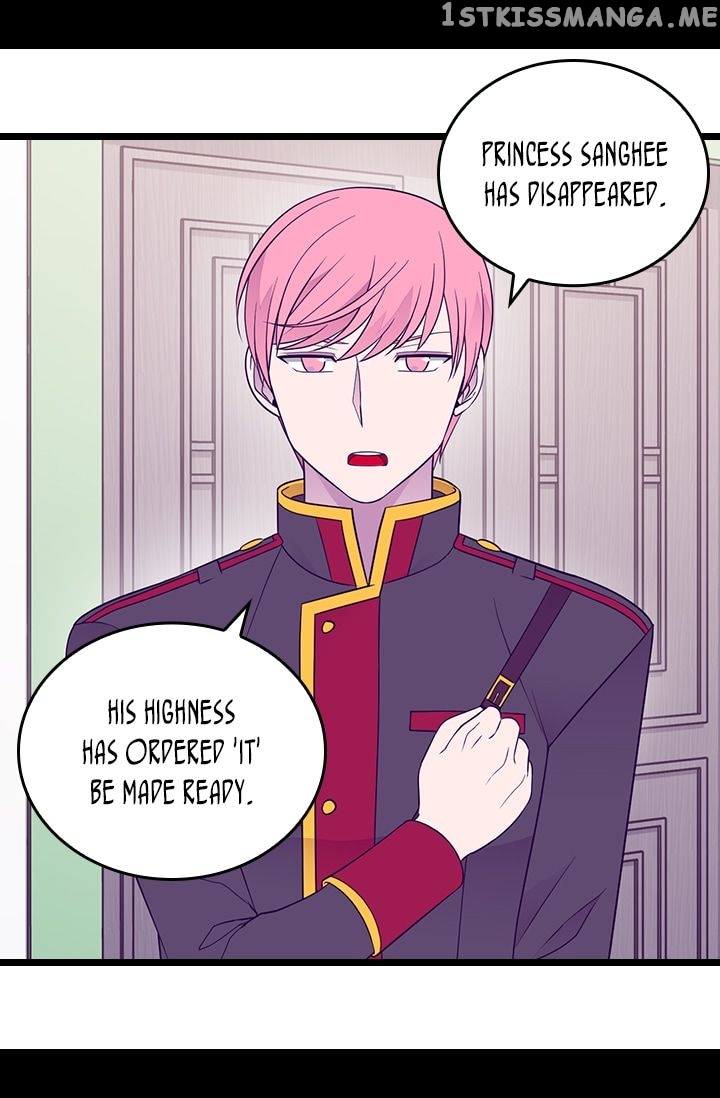 They Say I Was Born a King’s Daughter Chapter 166 - Page 15