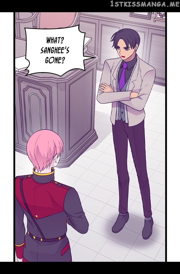 They Say I Was Born a King’s Daughter Chapter 166 - Page 16