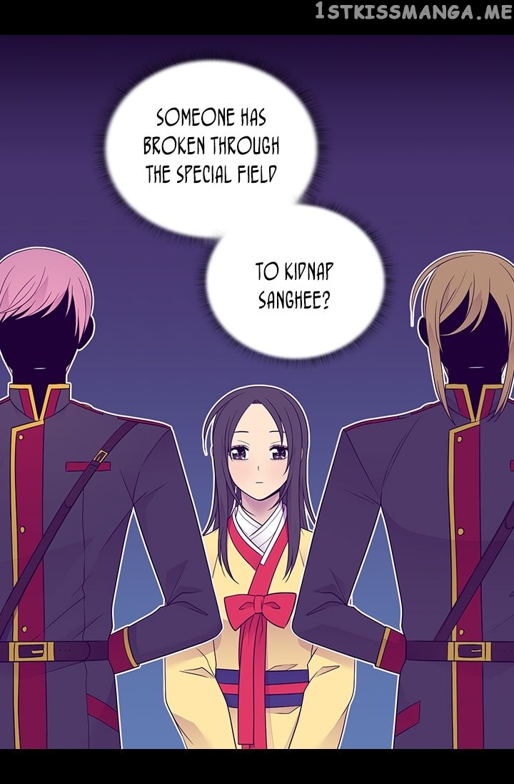 They Say I Was Born a King’s Daughter Chapter 166 - Page 17
