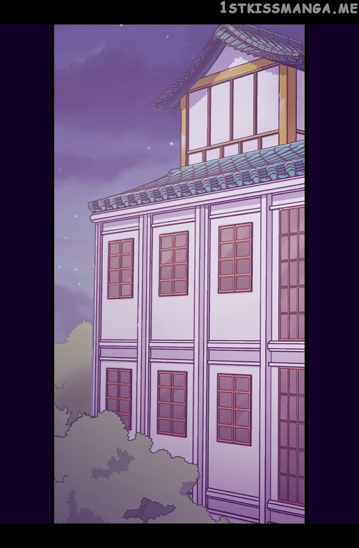 They Say I Was Born a King’s Daughter Chapter 166 - Page 21