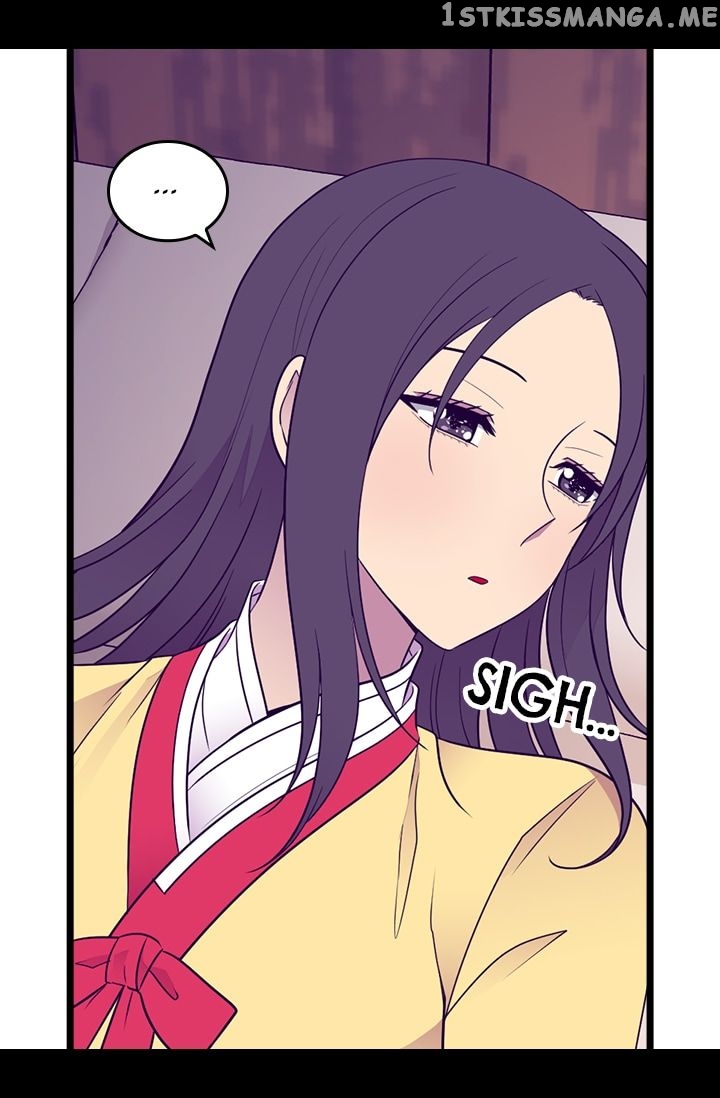 They Say I Was Born a King’s Daughter Chapter 166 - Page 61