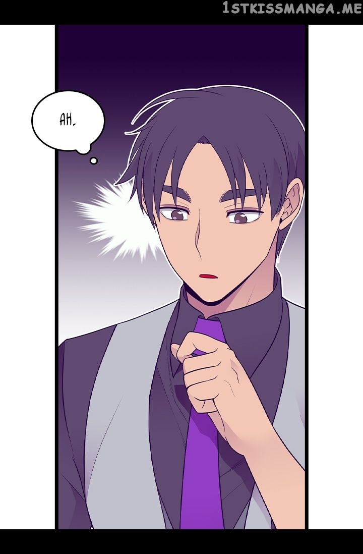 They Say I Was Born a King’s Daughter Chapter 166 - Page 7