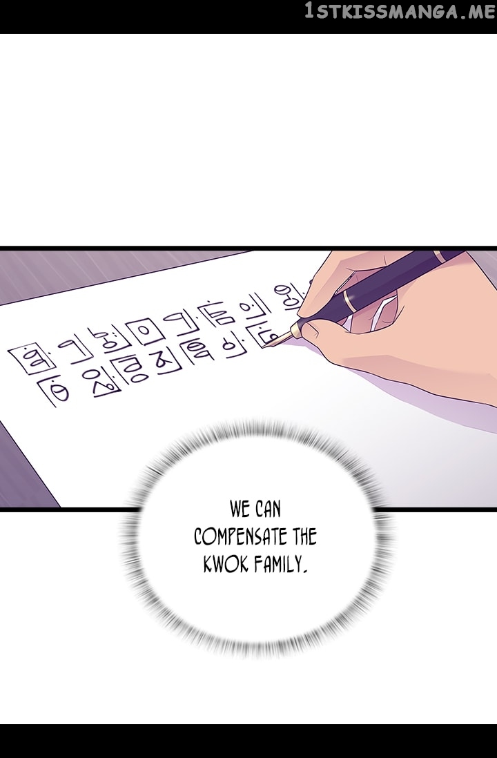 They Say I Was Born a King’s Daughter Chapter 166 - Page 9