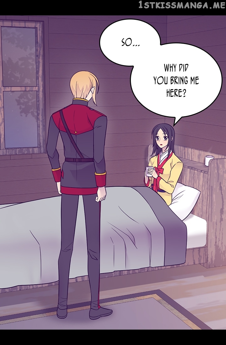 They Say I Was Born a King’s Daughter Chapter 167 - Page 16