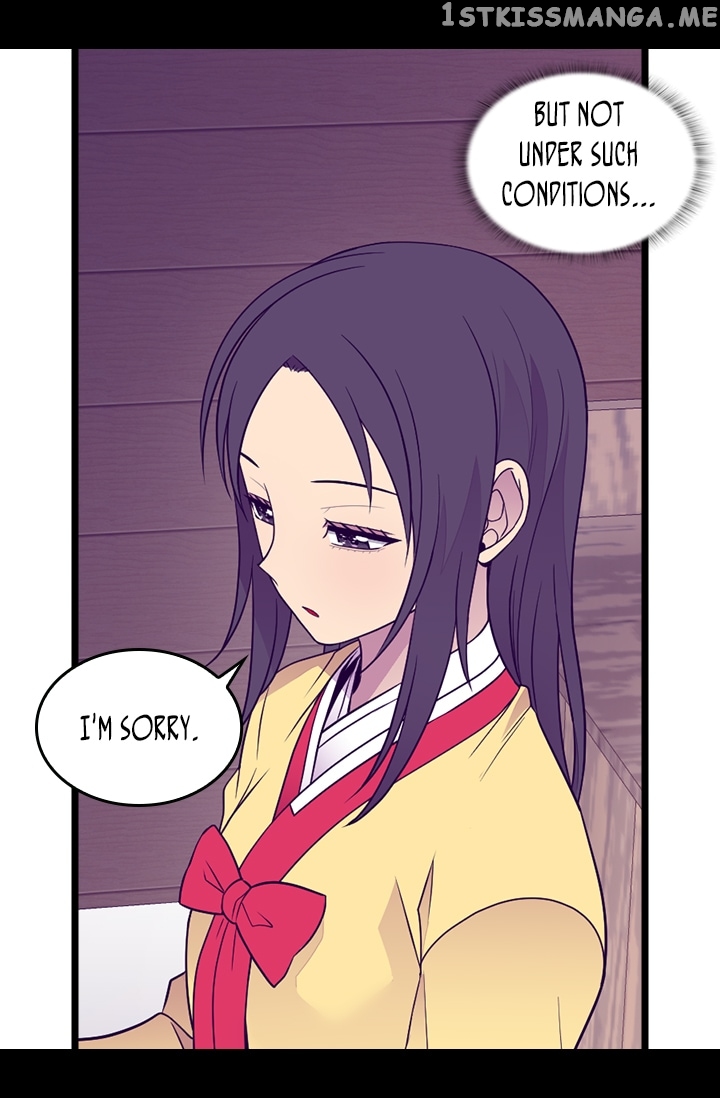 They Say I Was Born a King’s Daughter Chapter 167 - Page 21