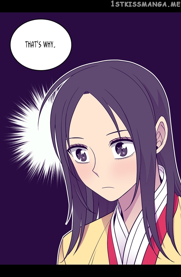 They Say I Was Born a King’s Daughter Chapter 167 - Page 23