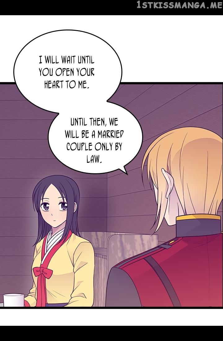 They Say I Was Born a King’s Daughter Chapter 167 - Page 27