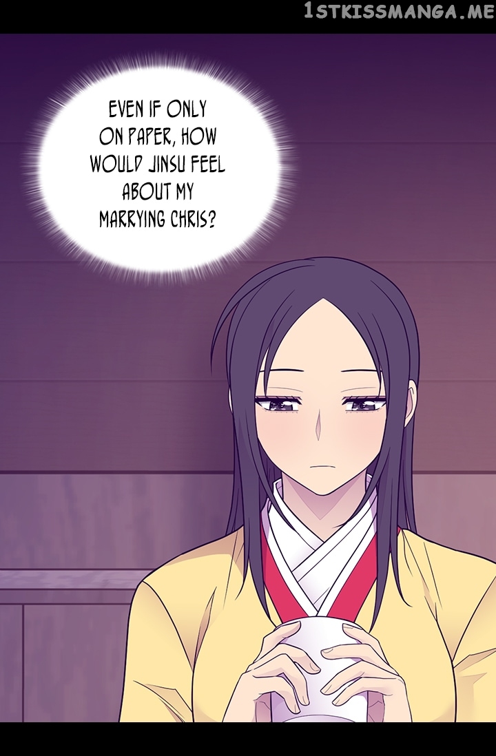 They Say I Was Born a King’s Daughter Chapter 167 - Page 30