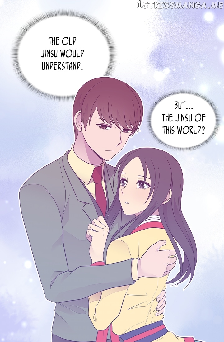 They Say I Was Born a King’s Daughter Chapter 167 - Page 31