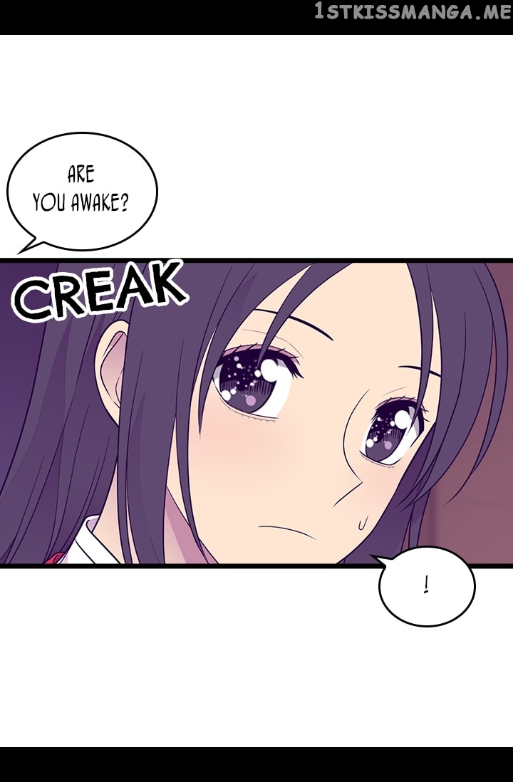 They Say I Was Born a King’s Daughter Chapter 167 - Page 4