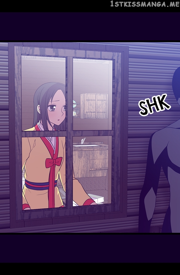 They Say I Was Born a King’s Daughter Chapter 167 - Page 45