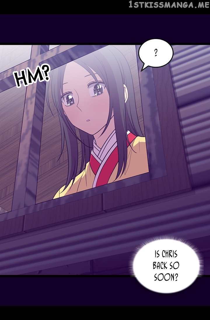 They Say I Was Born a King’s Daughter Chapter 167 - Page 47