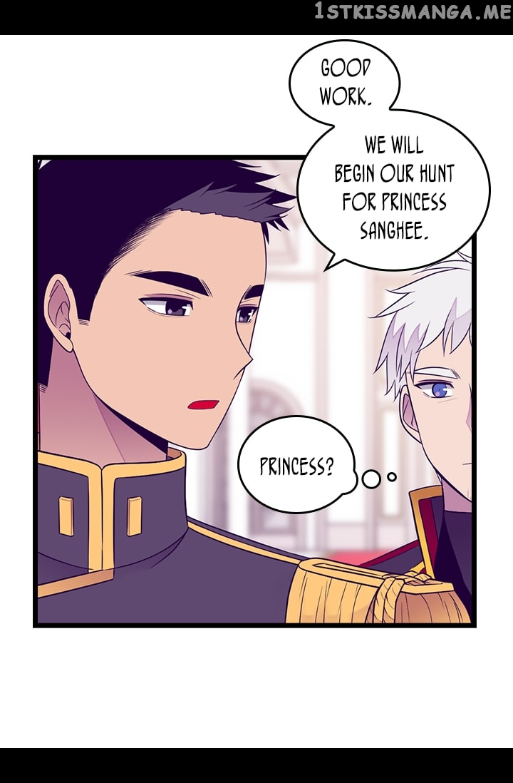 They Say I Was Born a King’s Daughter Chapter 167 - Page 62