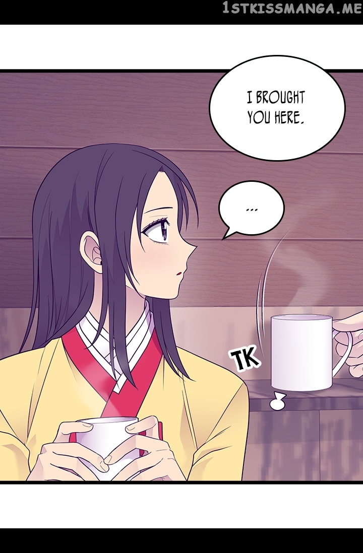 They Say I Was Born a King’s Daughter Chapter 168 - Page 12
