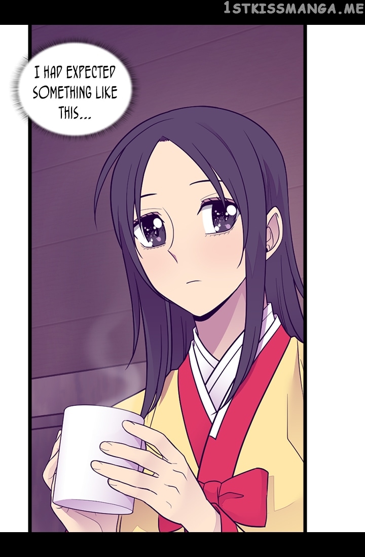 They Say I Was Born a King’s Daughter Chapter 168 - Page 20
