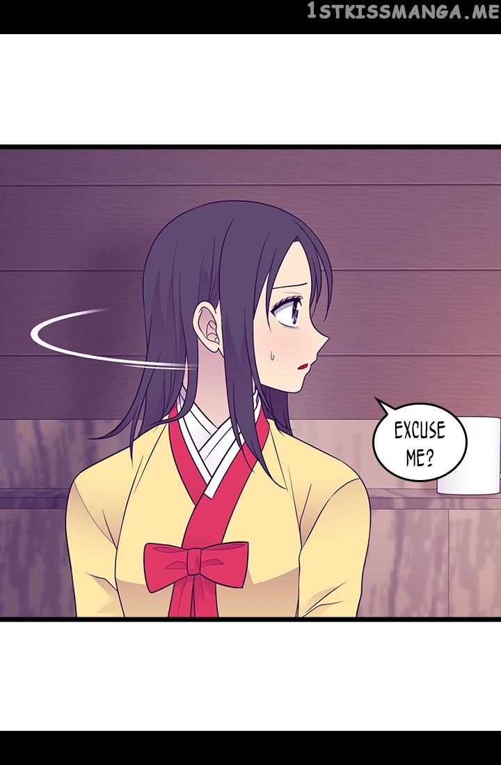They Say I Was Born a King’s Daughter Chapter 168 - Page 24