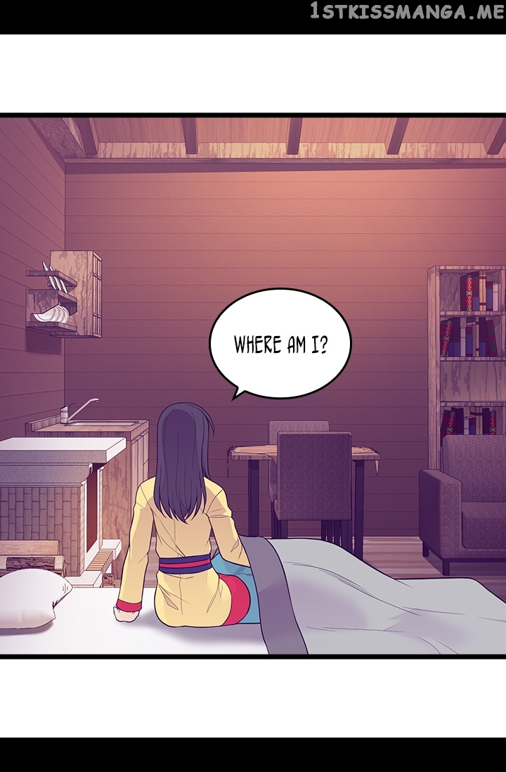 They Say I Was Born a King’s Daughter Chapter 168 - Page 3