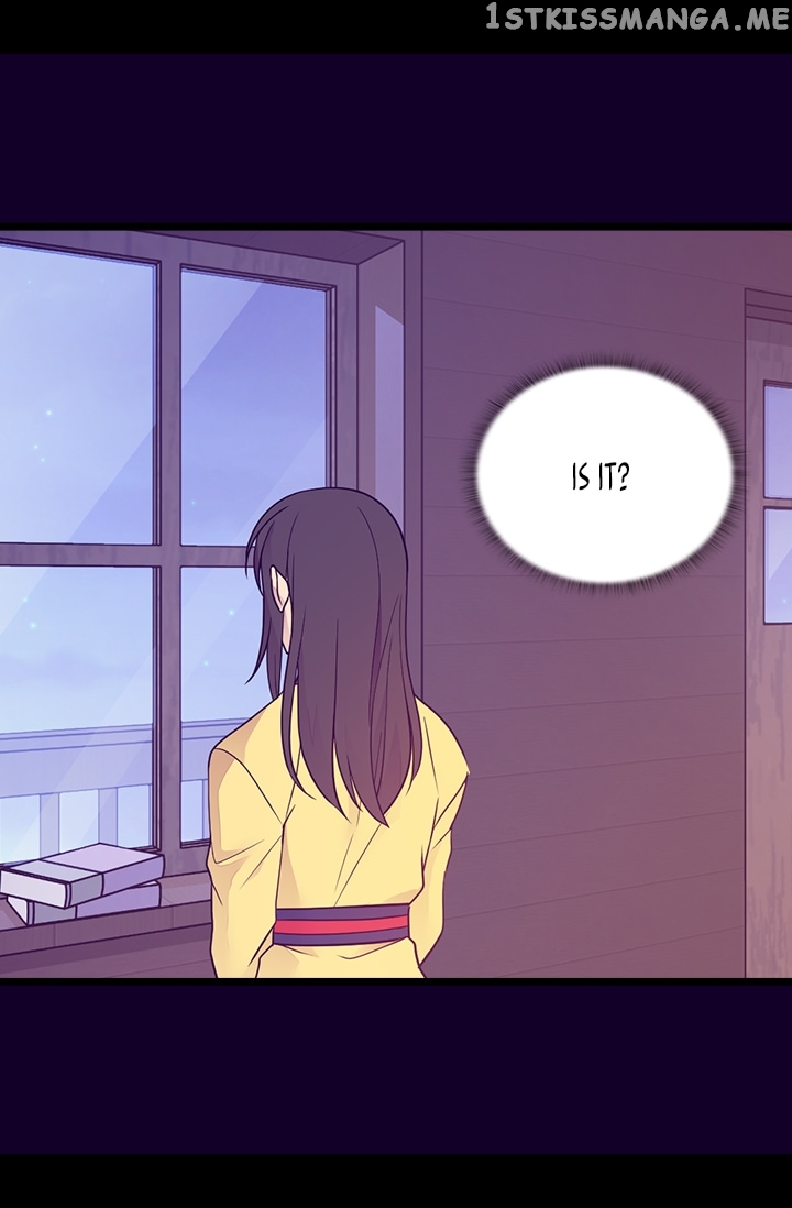They Say I Was Born a King’s Daughter Chapter 168 - Page 43