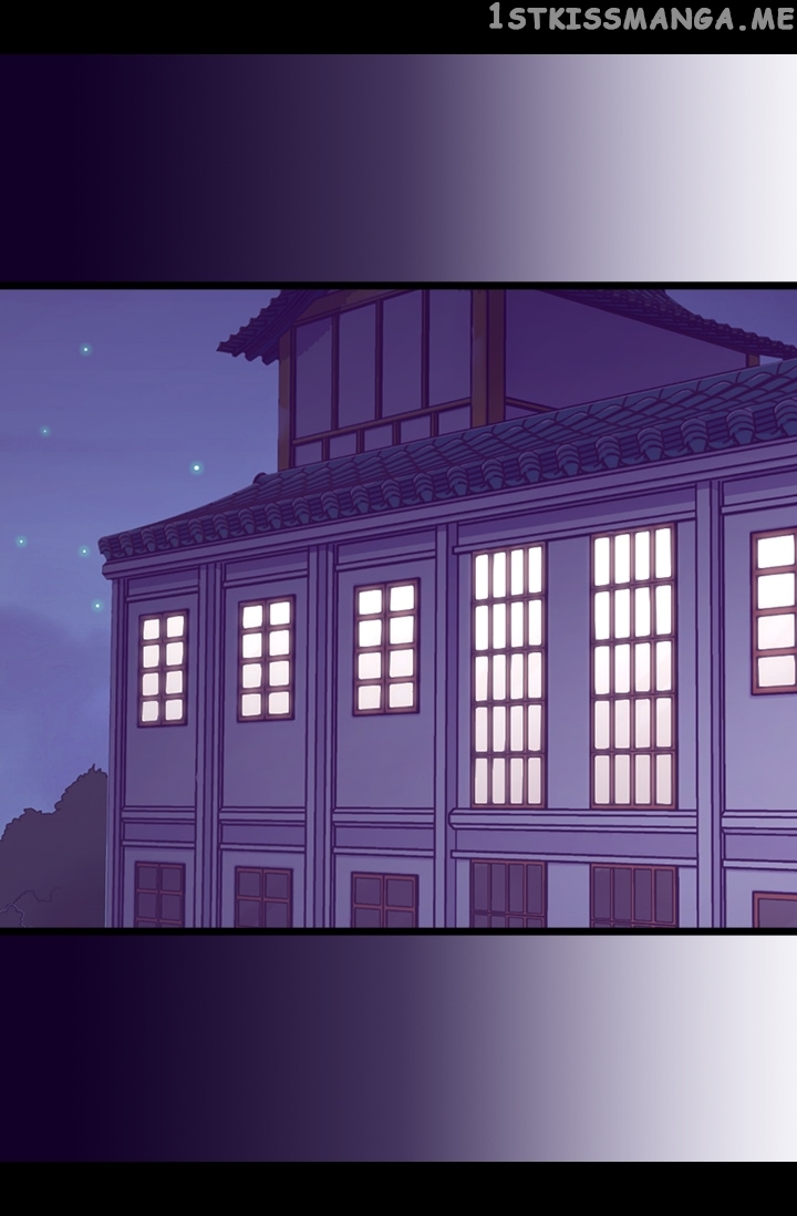 They Say I Was Born a King’s Daughter Chapter 168 - Page 49