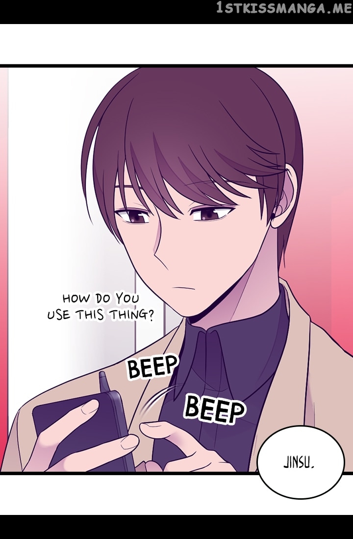 They Say I Was Born a King’s Daughter Chapter 168 - Page 53