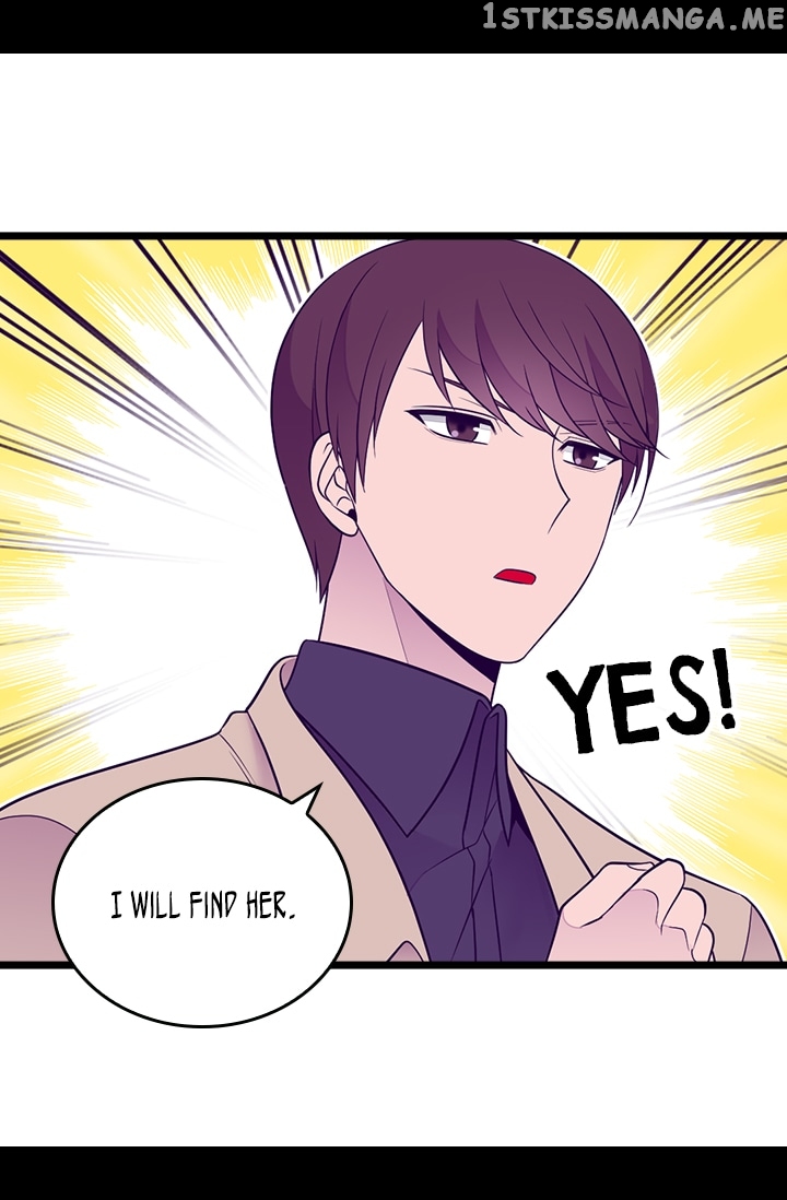 They Say I Was Born a King’s Daughter Chapter 168 - Page 58