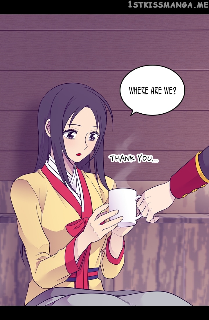 They Say I Was Born a King’s Daughter Chapter 168 - Page 6