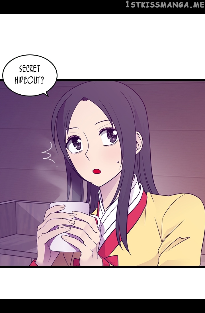 They Say I Was Born a King’s Daughter Chapter 168 - Page 8