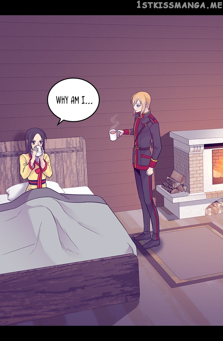 They Say I Was Born a King’s Daughter Chapter 168 - Page 9