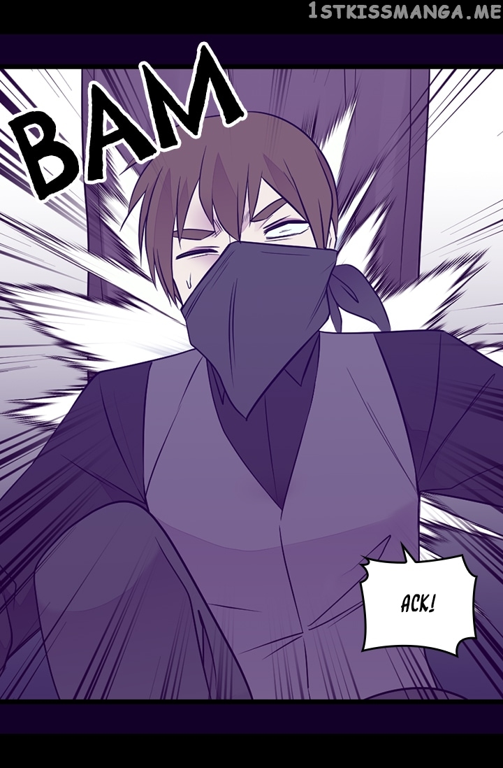 They Say I Was Born a King’s Daughter Chapter 169 - Page 16