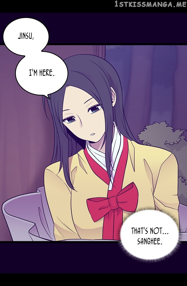 They Say I Was Born a King’s Daughter Chapter 169 - Page 39