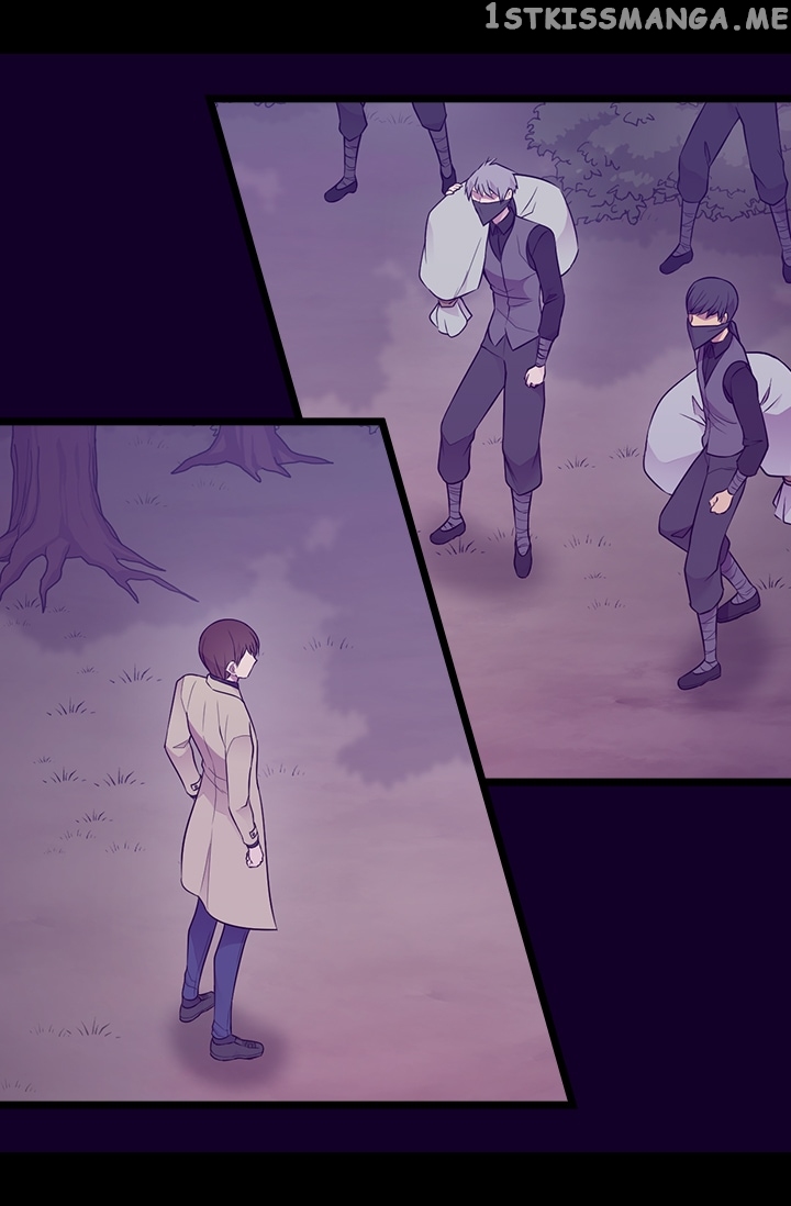 They Say I Was Born a King’s Daughter Chapter 169 - Page 4