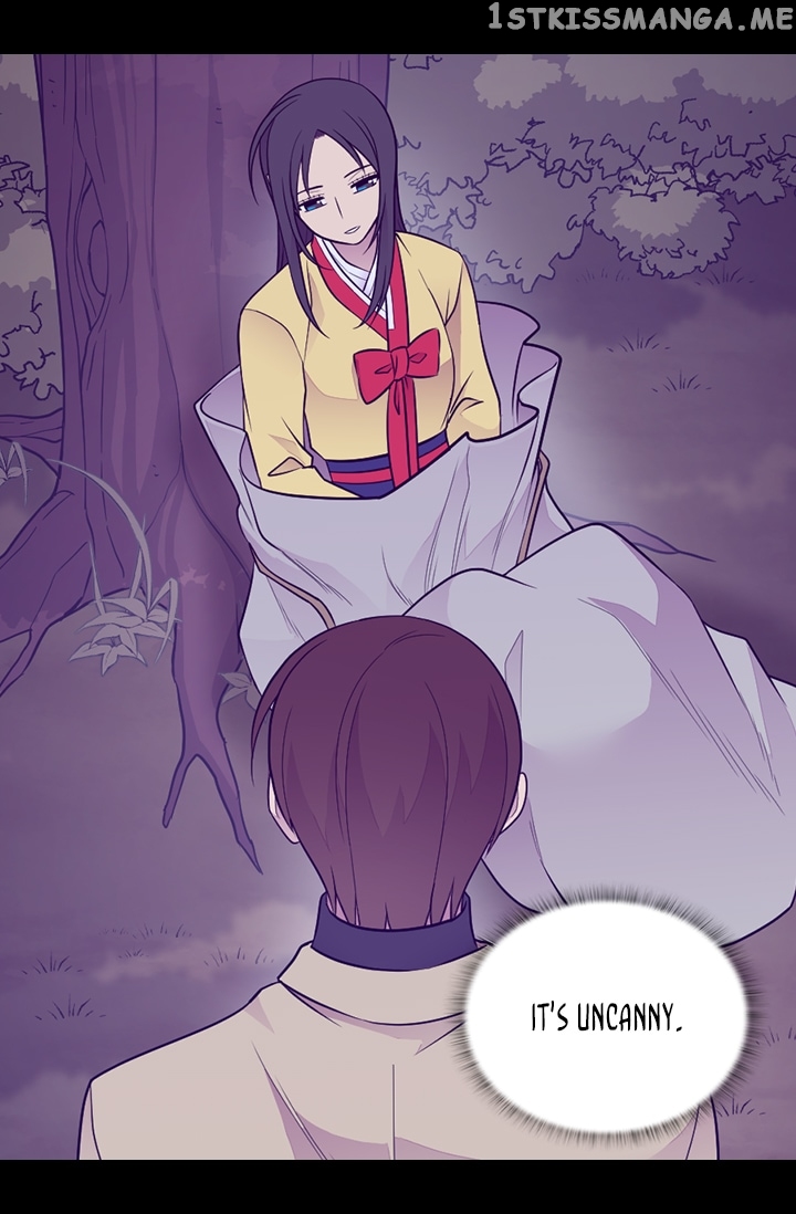 They Say I Was Born a King’s Daughter Chapter 169 - Page 42