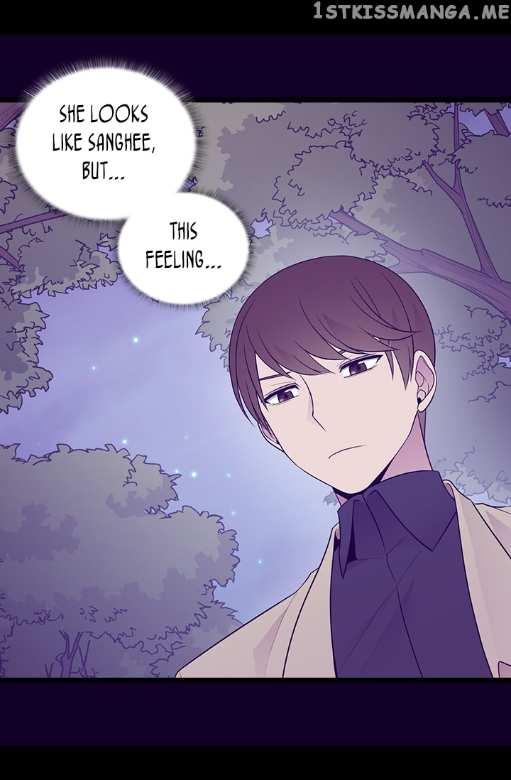 They Say I Was Born a King’s Daughter Chapter 169 - Page 43