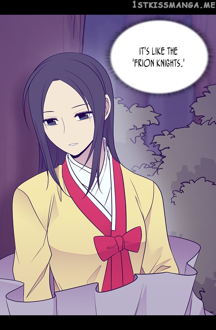 They Say I Was Born a King’s Daughter Chapter 169 - Page 44