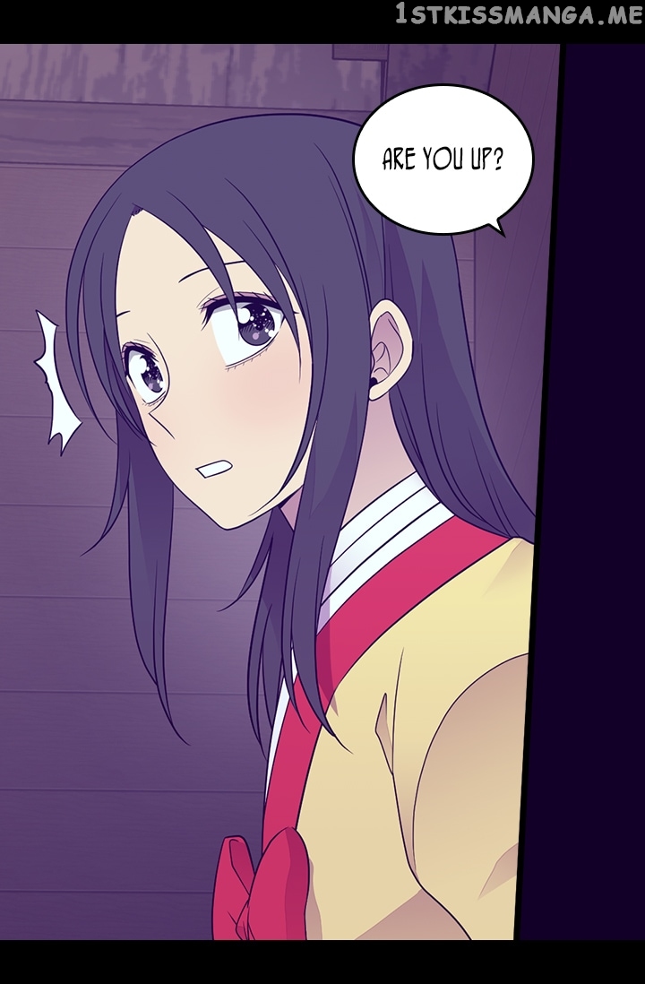 They Say I Was Born a King’s Daughter Chapter 169 - Page 68
