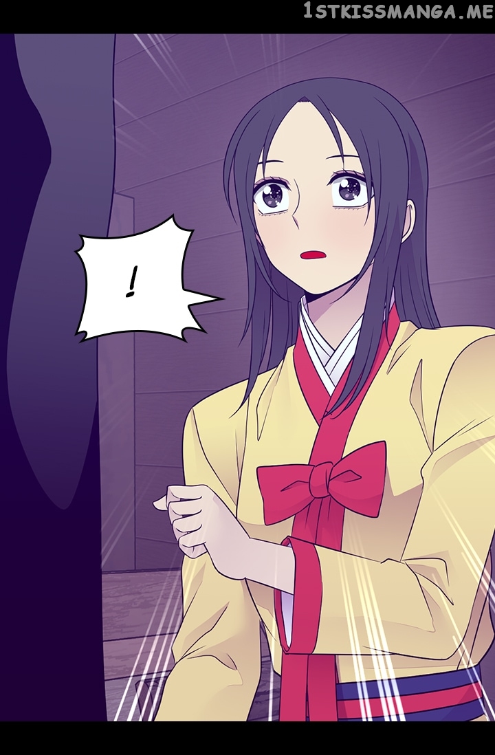 They Say I Was Born a King’s Daughter Chapter 169 - Page 69