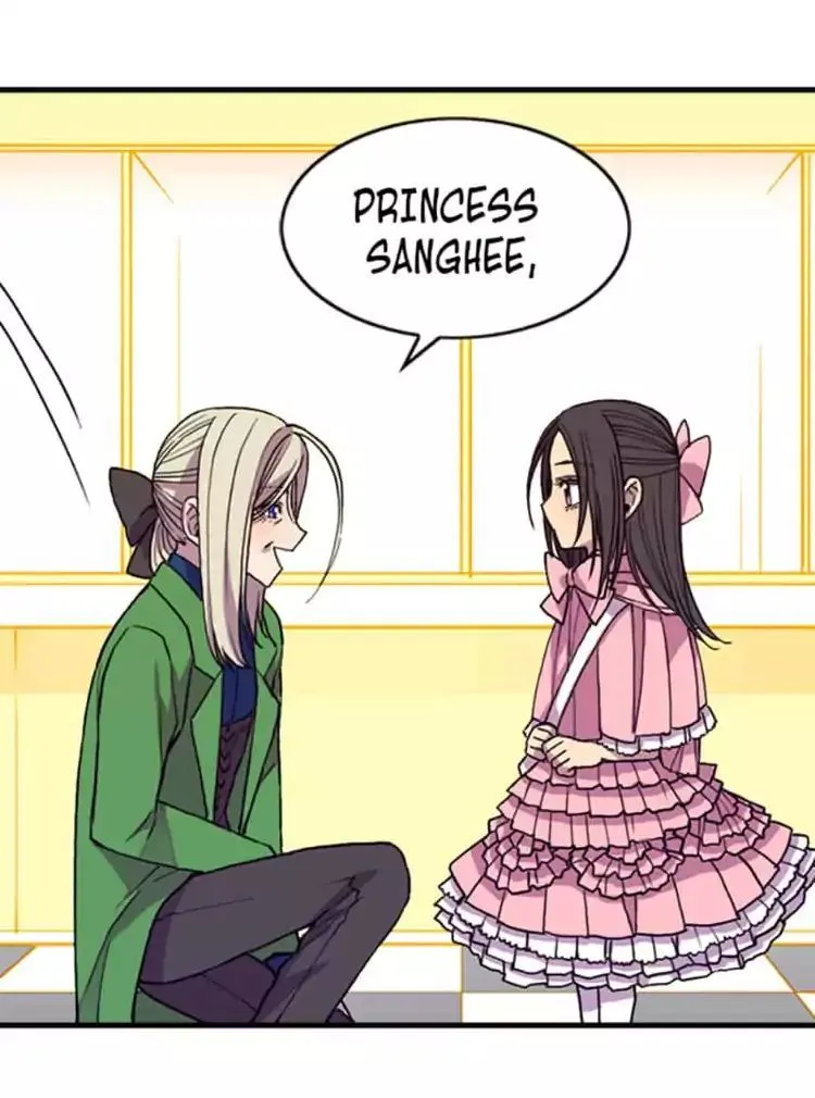 They Say I Was Born a King’s Daughter Chapter 17 - Page 28