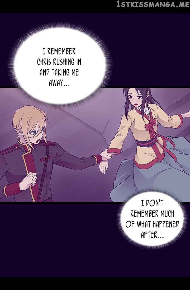 They Say I Was Born a King’s Daughter Chapter 170 - Page 10