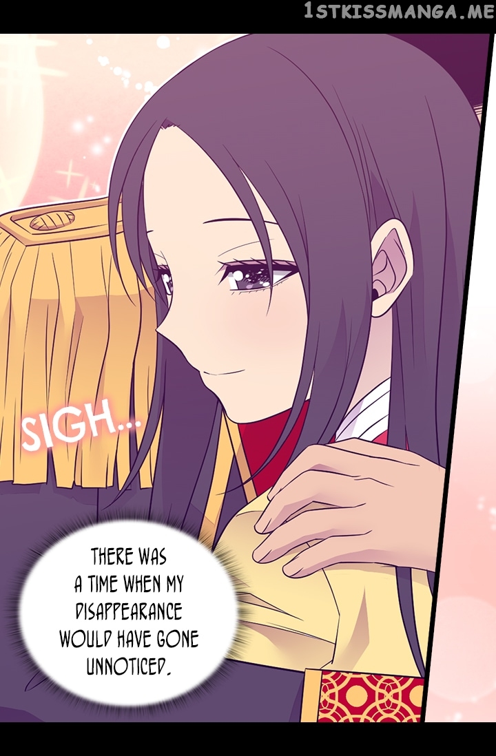 They Say I Was Born a King’s Daughter Chapter 170 - Page 12