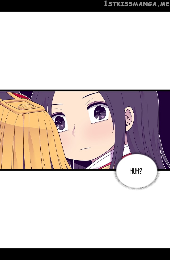 They Say I Was Born a King’s Daughter Chapter 170 - Page 15