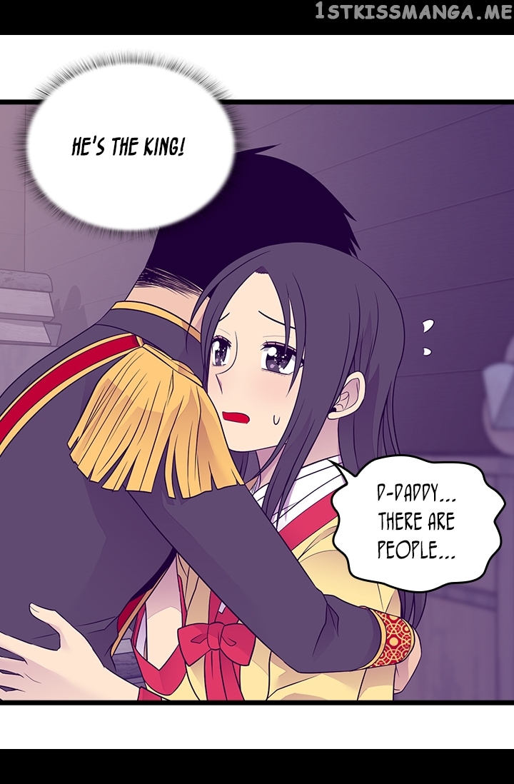 They Say I Was Born a King’s Daughter Chapter 170 - Page 17