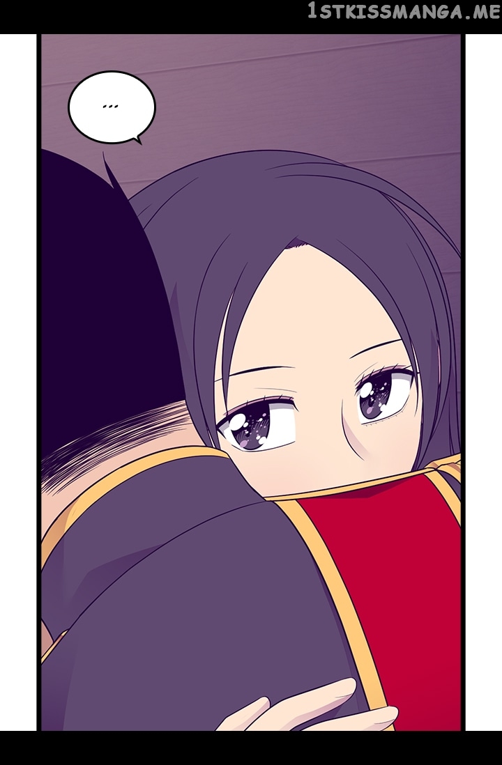 They Say I Was Born a King’s Daughter Chapter 170 - Page 19