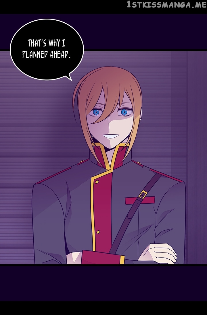 They Say I Was Born a King’s Daughter Chapter 170 - Page 25