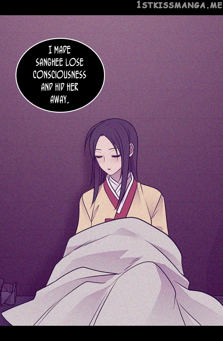 They Say I Was Born a King’s Daughter Chapter 170 - Page 26