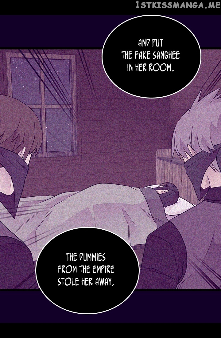 They Say I Was Born a King’s Daughter Chapter 170 - Page 27