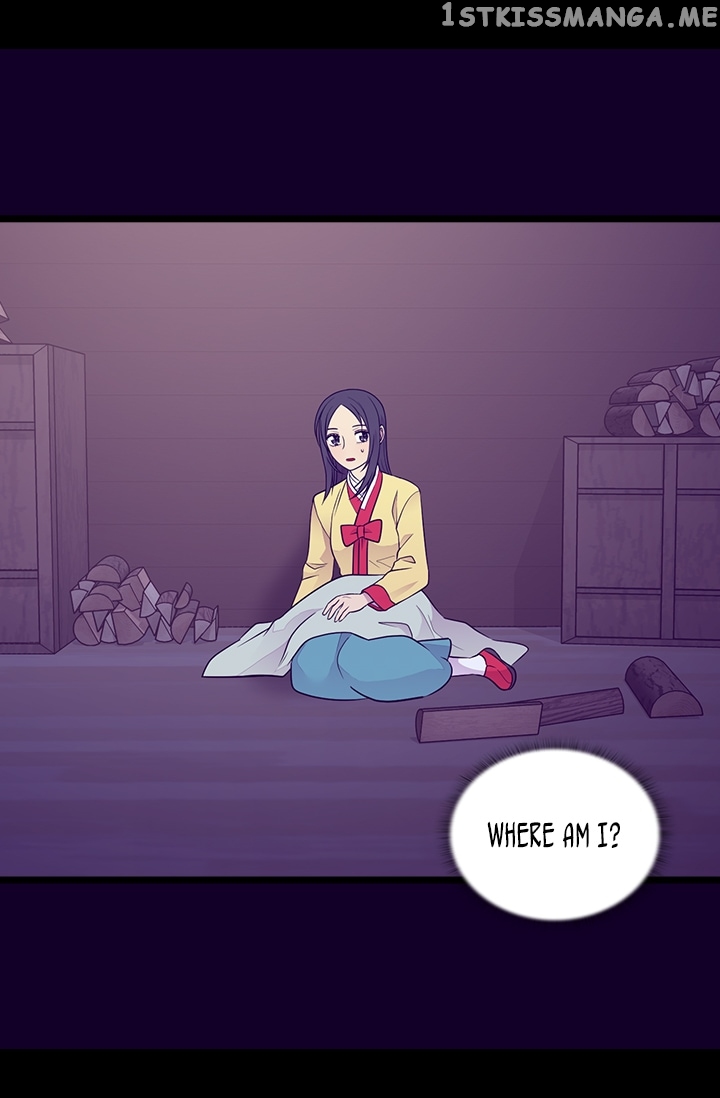 They Say I Was Born a King’s Daughter Chapter 170 - Page 3