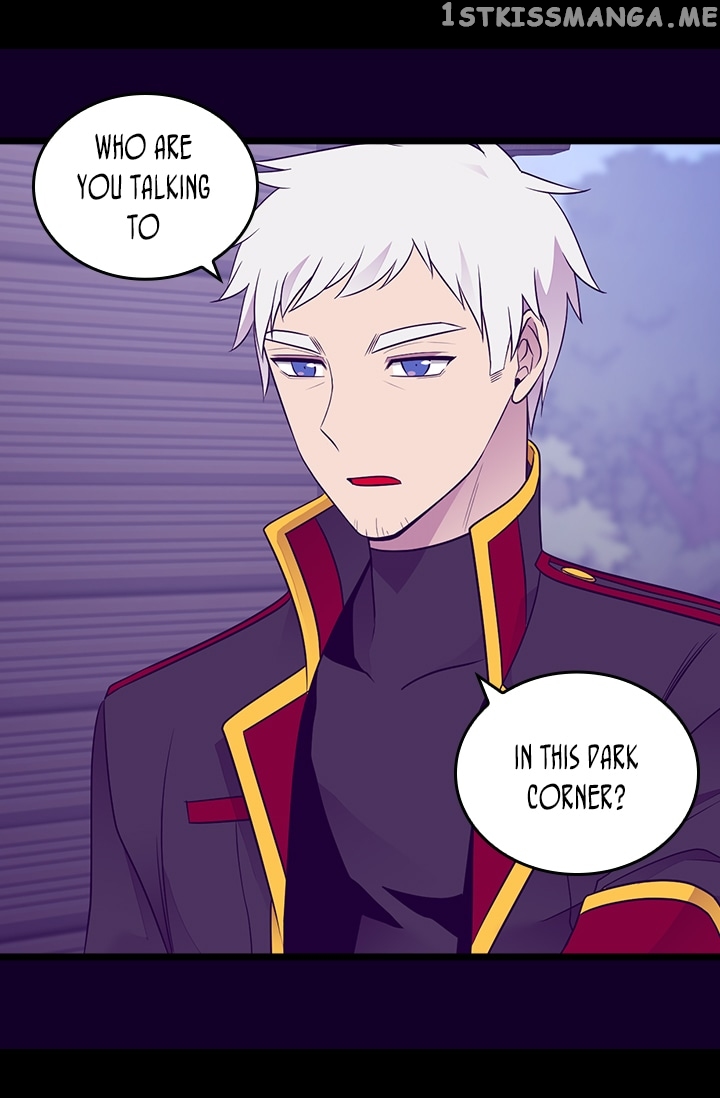 They Say I Was Born a King’s Daughter Chapter 170 - Page 30